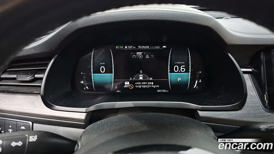 Kia K7 2021 из KR, фото 8