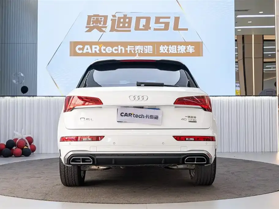 Audi Q5L — фото 4