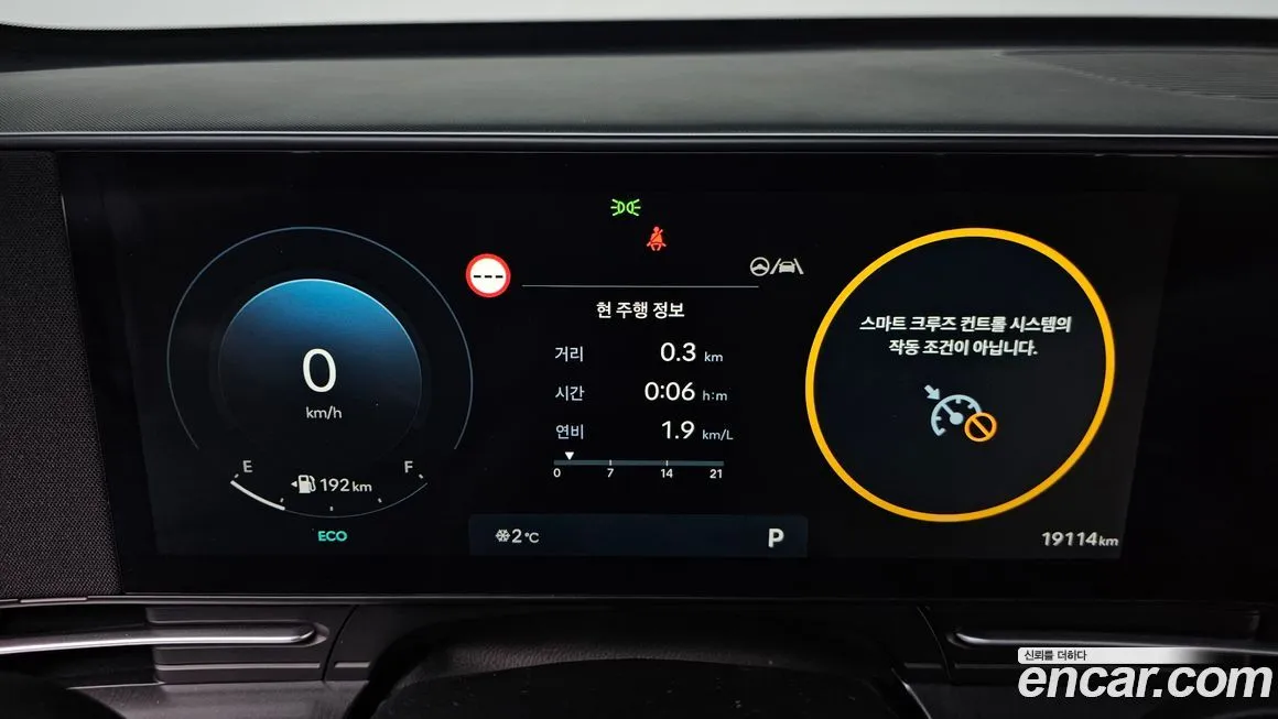 Hyundai Kona 2024 из KR, фото 3