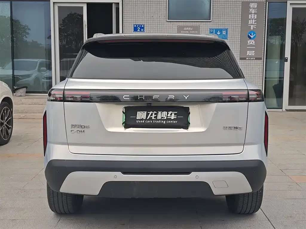 Chery C-DM 2024 из CN, фото 4