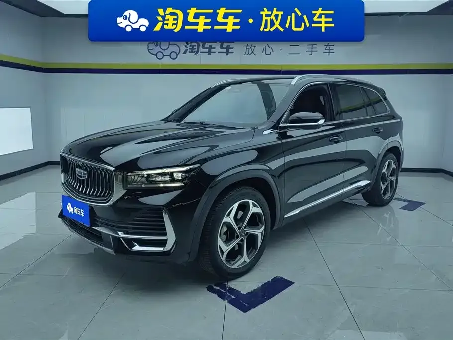 Geely Xingyue L 2022 из CN, фото 1