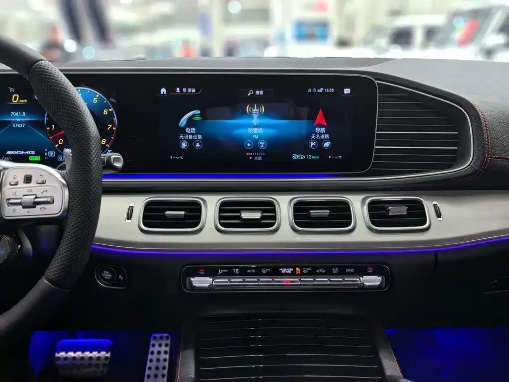 Mercedes-Benz GLE AMG 2023 из CN, фото 5
