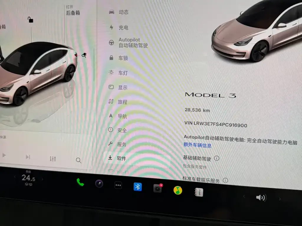 Tesla Model 3 2023 из CN, фото 8