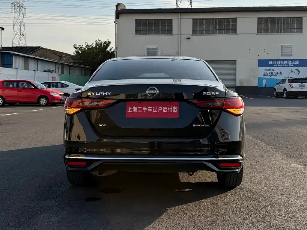 Nissan Sylphy 2024 из CN, фото 4