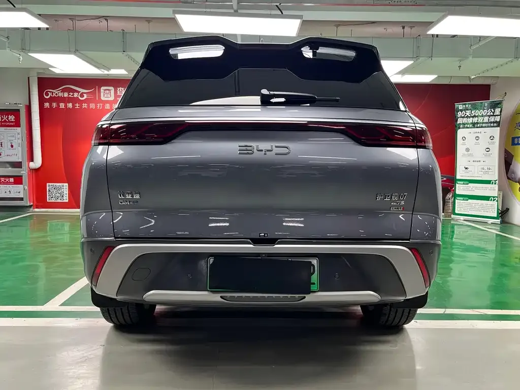 BYD Frigate 07 2024 из CN, фото 9