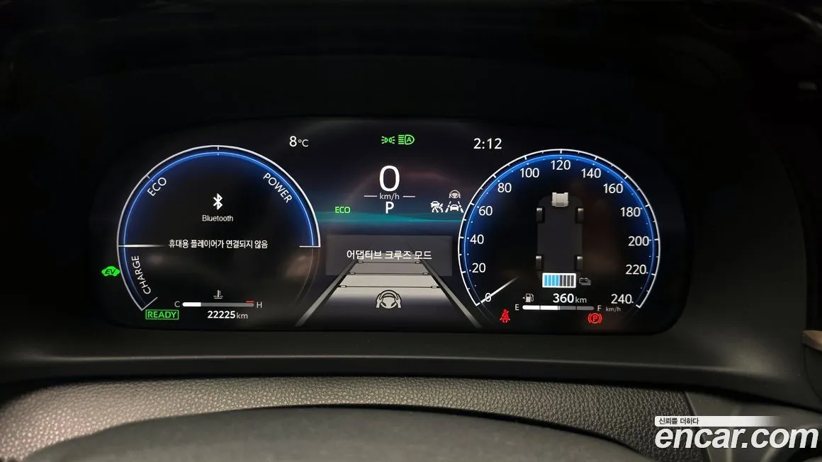 Toyota Crown 2024 из KR, фото 3