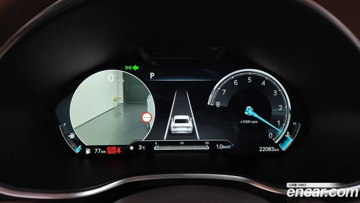 Genesis G80 2022 из KR, фото 4