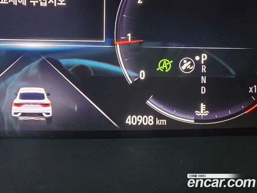 Renault Korea (Samsung) XM3 — фото 2
