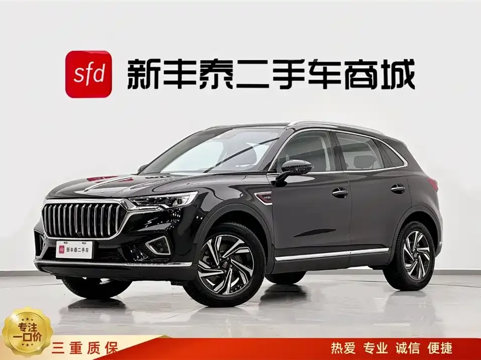 Hongqi HS5 2023 из CN, фото 1