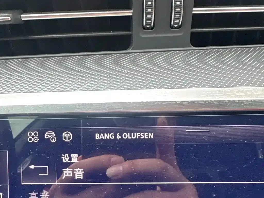 Audi A7L 2024 из CN, фото 3