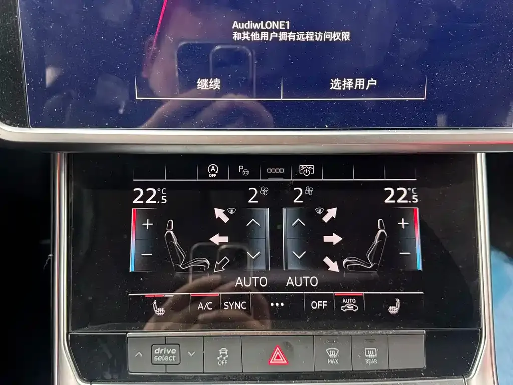 Audi A7L 2024 из CN, фото 2