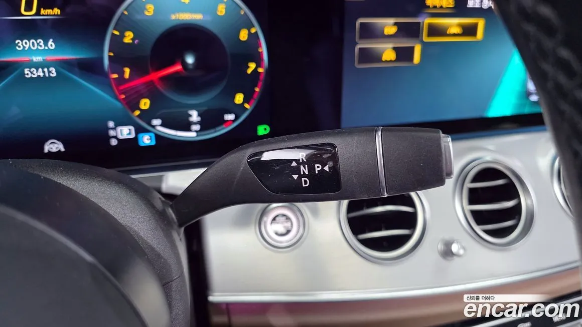 Mercedes-Benz E-Class 2021 из KR, фото 4