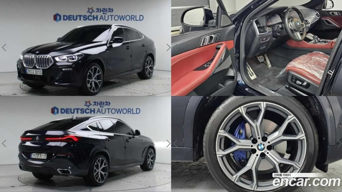 BMW X6 2021 из KR, фото 1