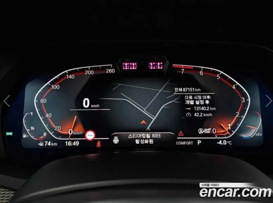 BMW X6 2021 из KR, фото 2