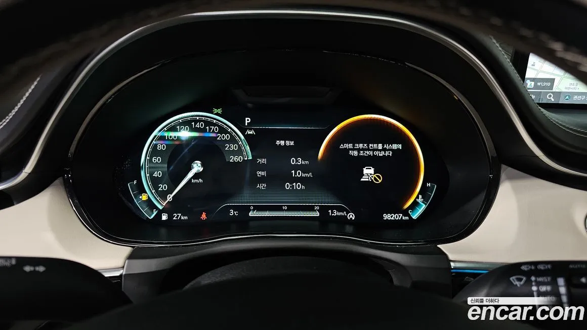 Genesis GV70 2022 из KR, фото 3