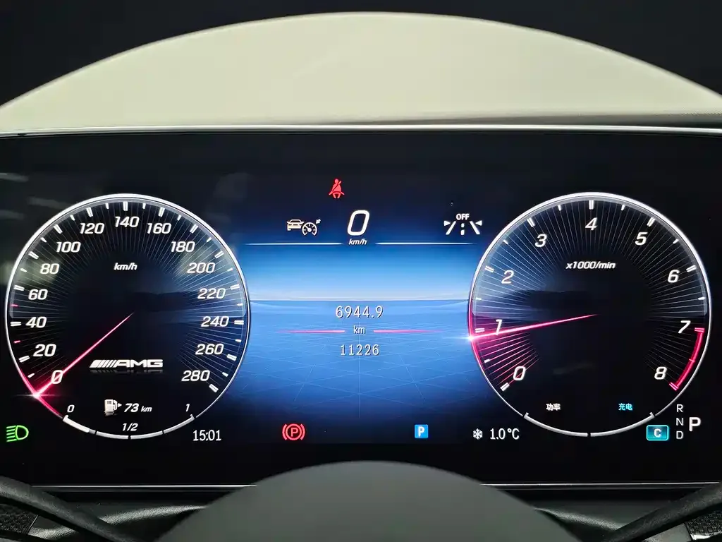 Mercedes-Benz C-Class AMG 2024 из CN, фото 7