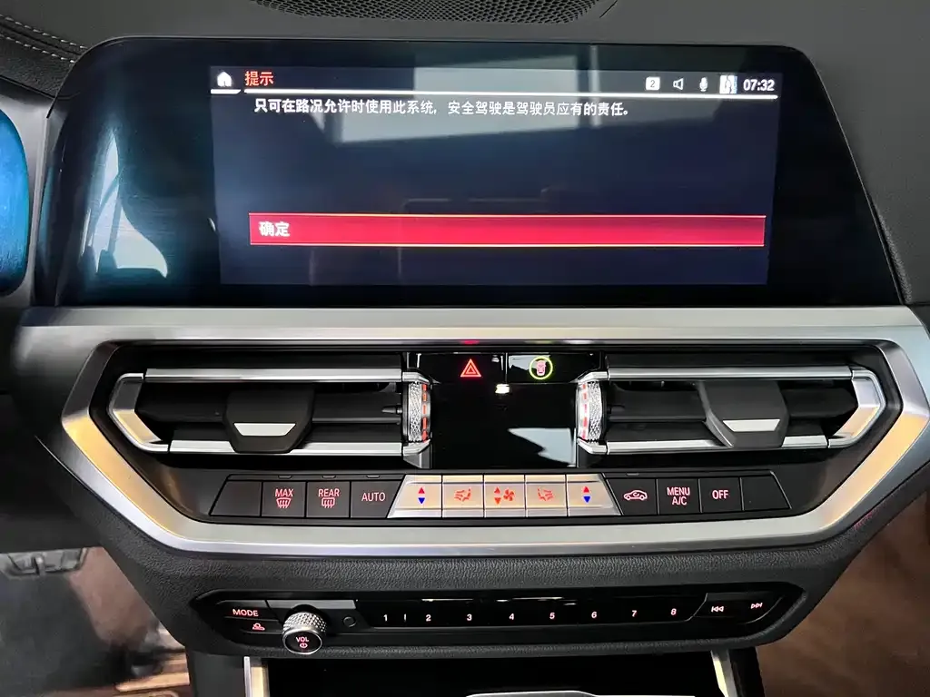 BMW 4 Series 2022 из CN, фото 8