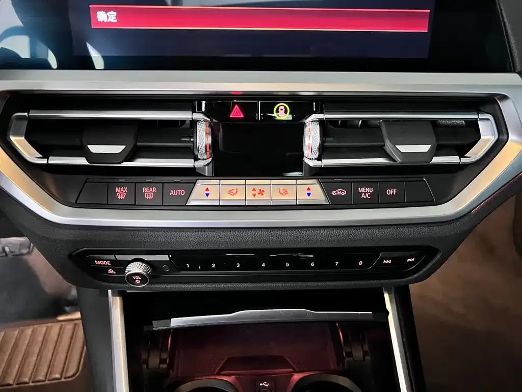 BMW 4 Series 2022 из CN, фото 10