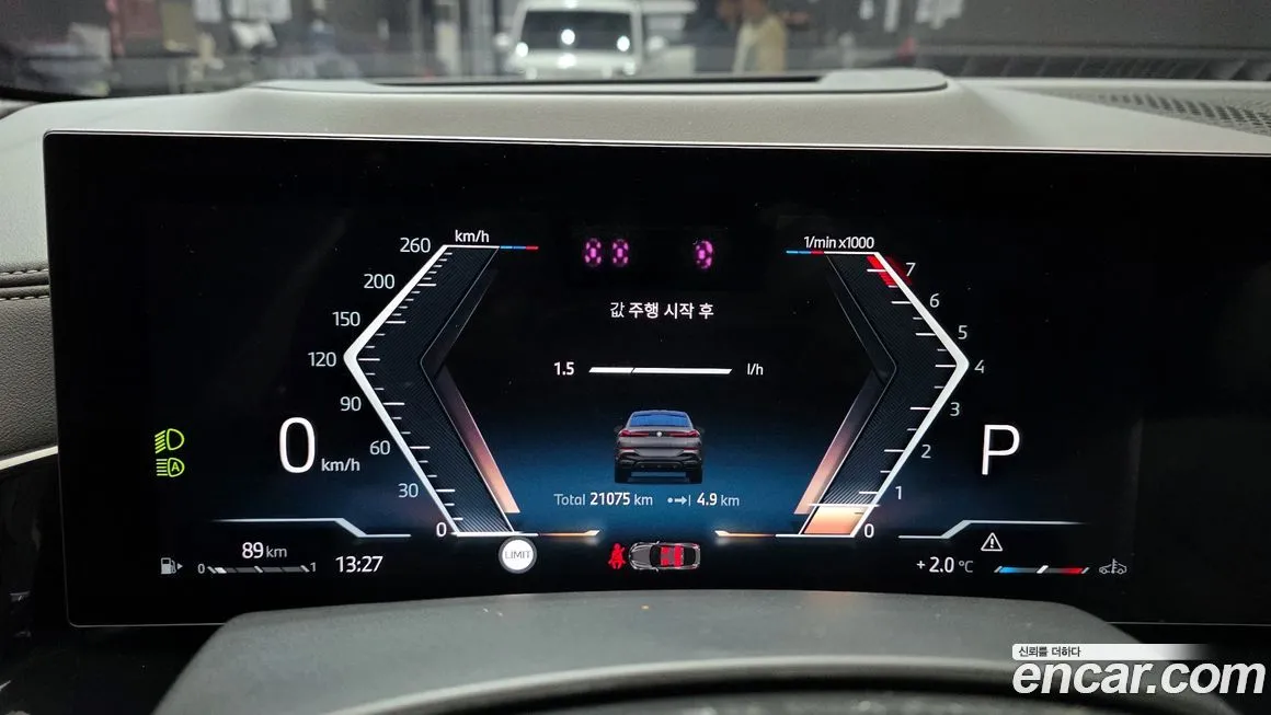 BMW X6 2025 из KR, фото 5