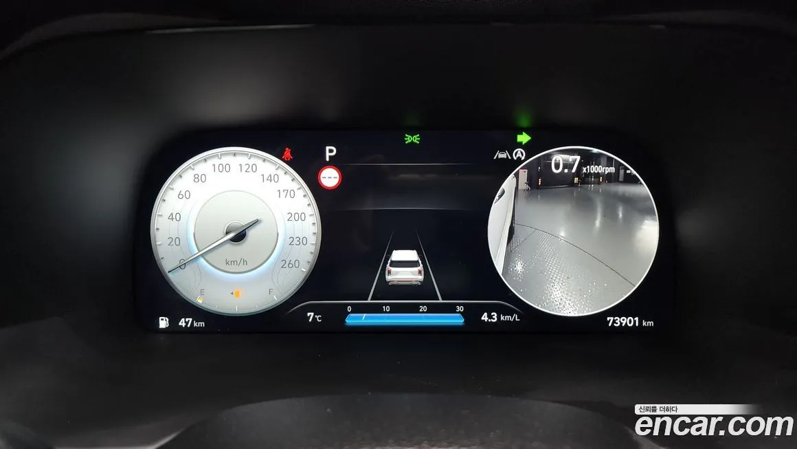 Hyundai Palisade 2023 из KR, фото 2