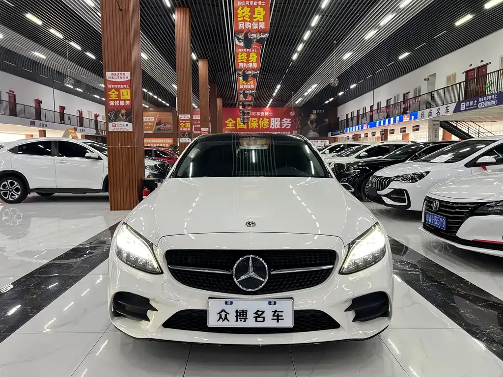 Mercedes-Benz C-Class 2021 из CN, фото 4