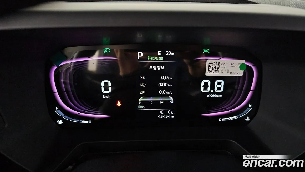 Kia RAY 2023 из KR, фото 7