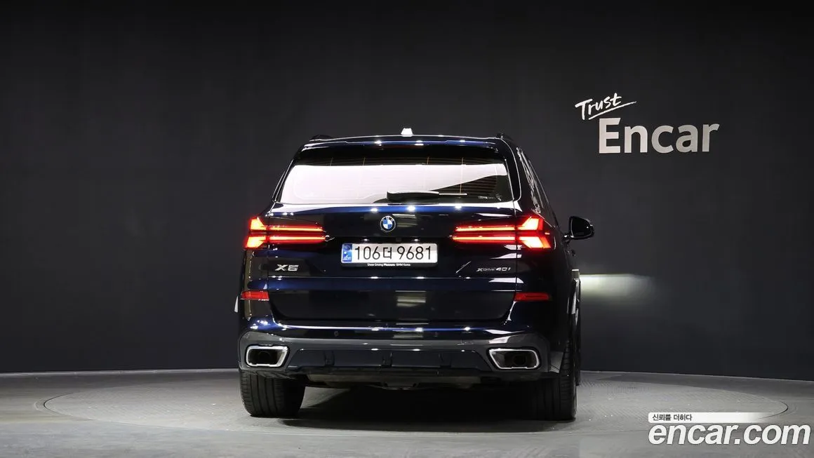BMW X5 2025 из KR, фото 5