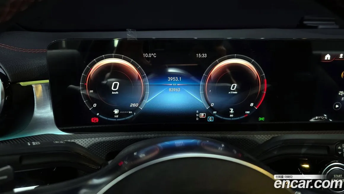 Mercedes-Benz CLA-Class 2021 из KR, фото 6