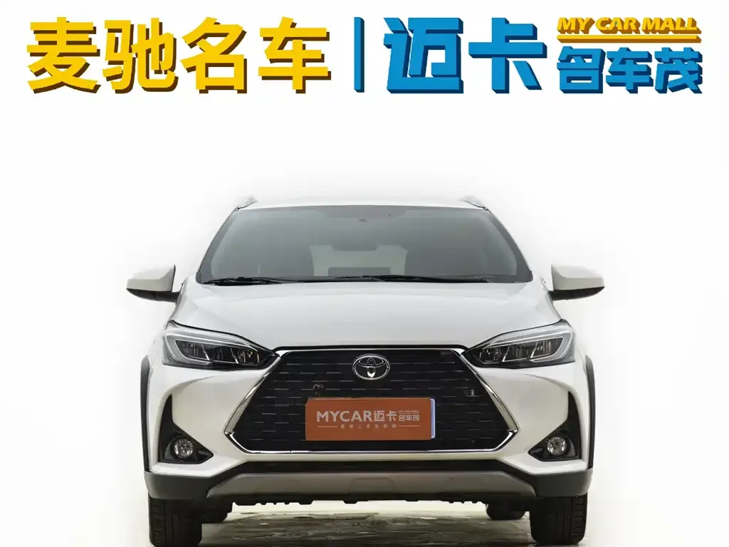 Toyota Yaris L — фото 9