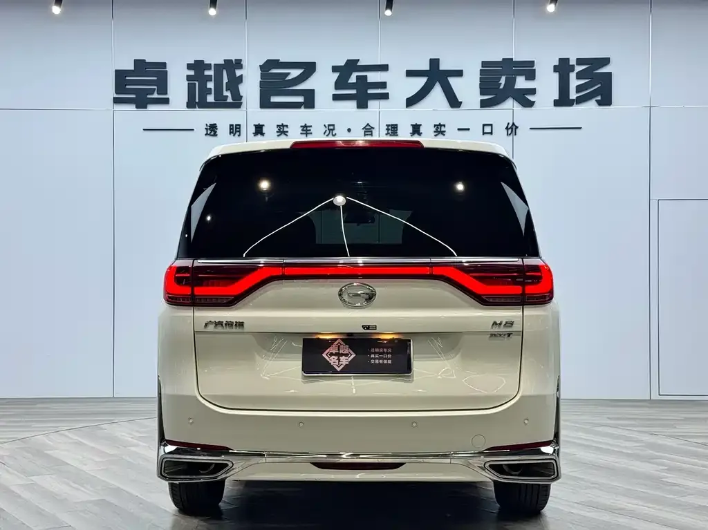 GAC Motor Trumpchi M8 2022 из CN, фото 4