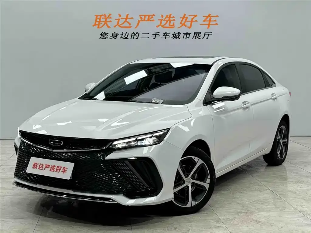 Geely Emgrand L