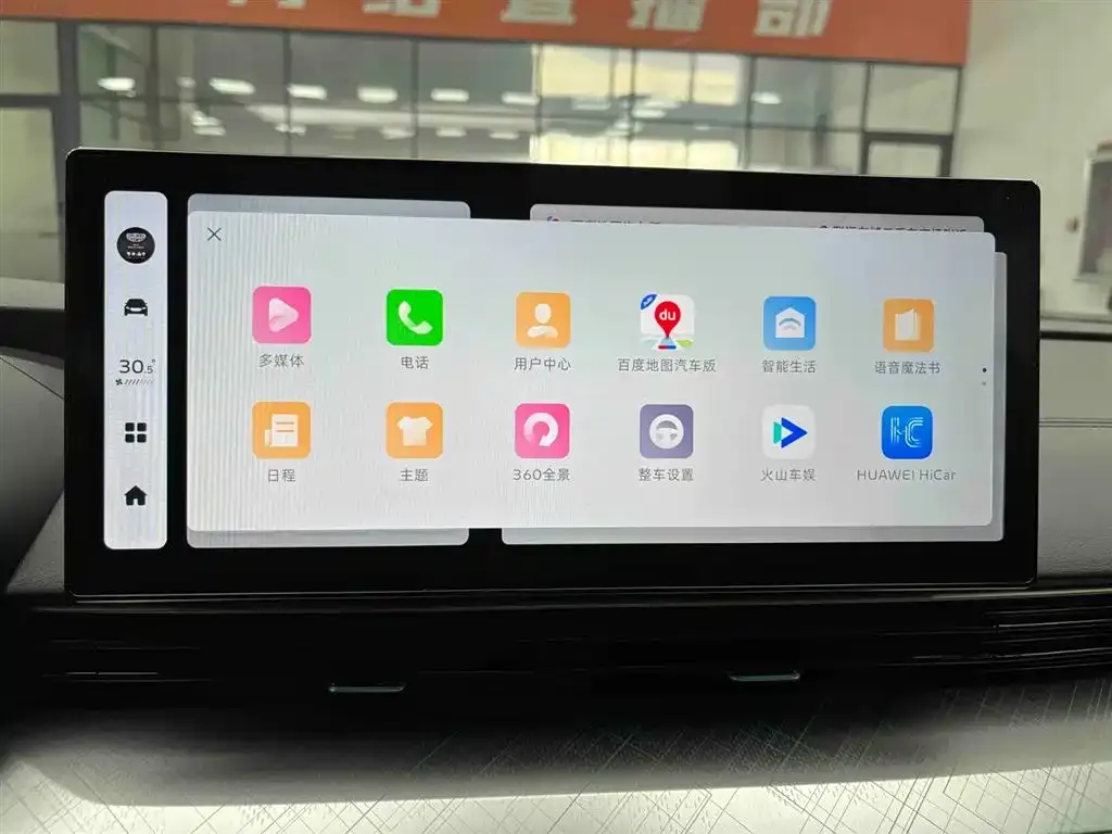 Geely Emgrand L 2022 из CN, фото 5