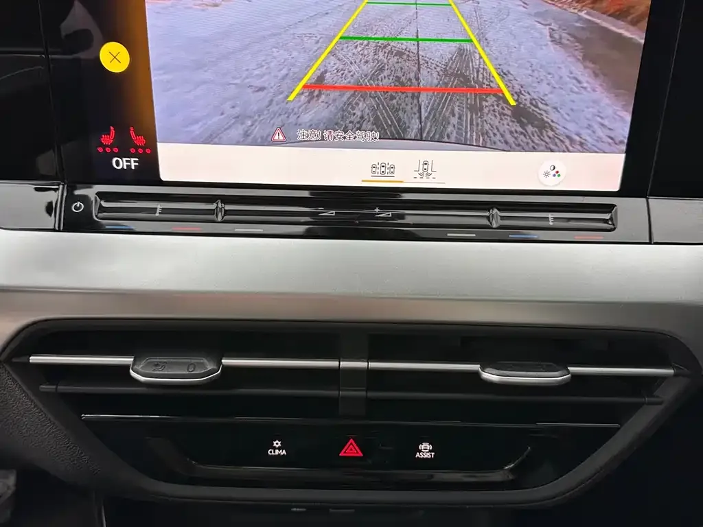 Volkswagen Lamando 2023 из CN, фото 6