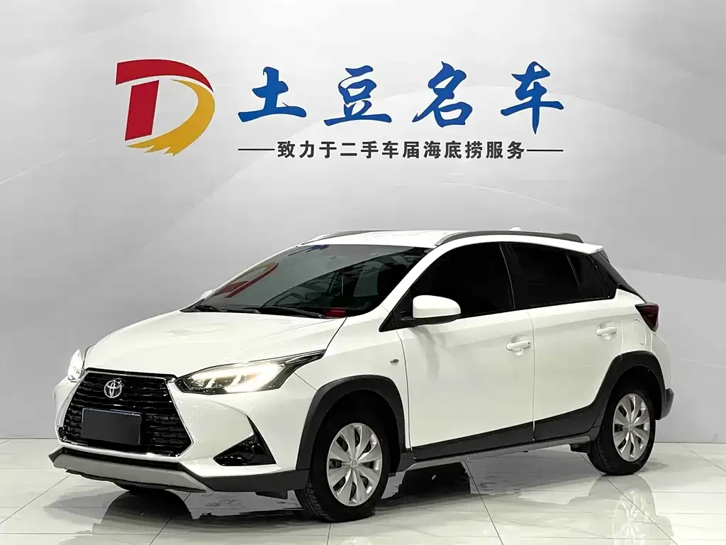 Toyota Yaris L 2022 из CN, фото 1