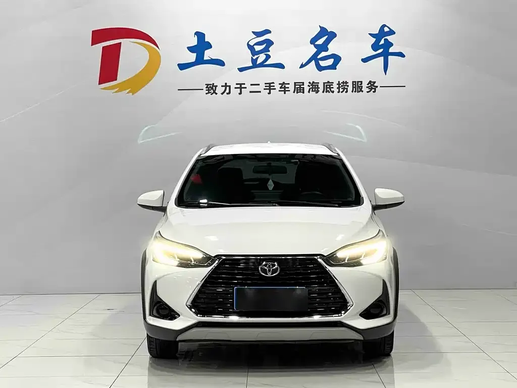 Toyota Yaris L 2022 из CN, фото 2