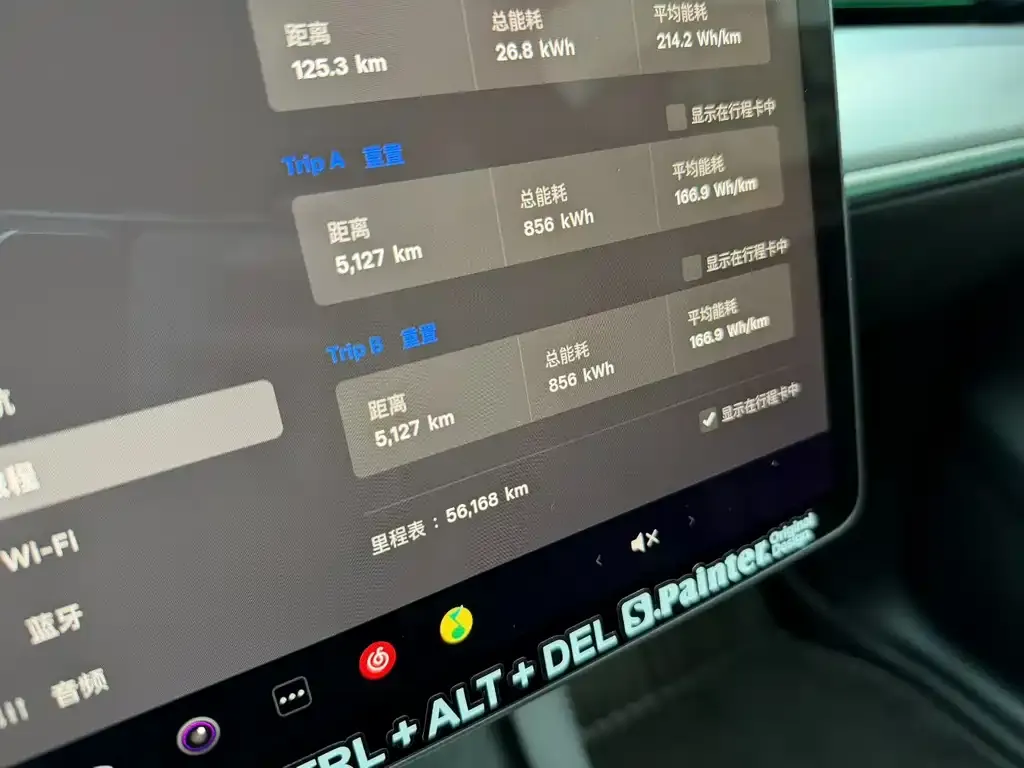 Tesla Model Y 2023 из CN, фото 3