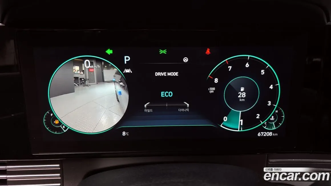 Hyundai Grandeur 2021 из KR, фото 4