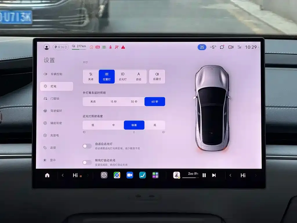 Xiaomi SU7 2024 из CN, фото 8