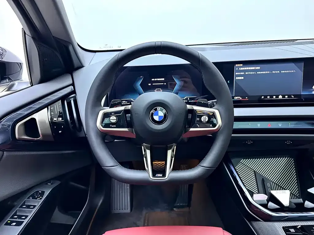 BMW X3 2025 из CN, фото 7
