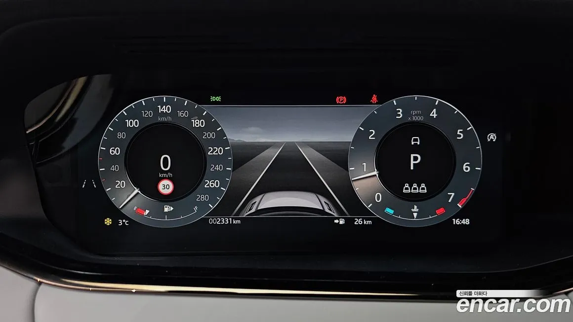 Land Rover Range Rover Evoque 2026 из KR, фото 5