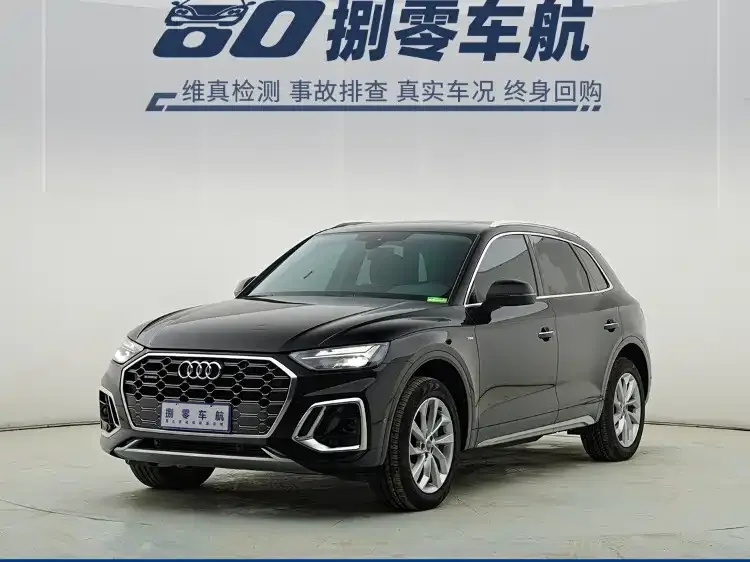 Audi Q5L 2023 из CN, фото 1