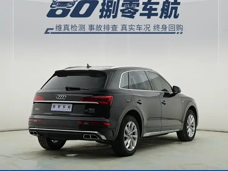 Audi Q5L 2023 из CN, фото 2
