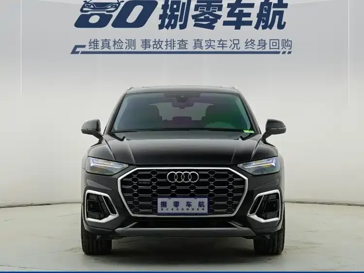 Audi Q5L 2023 из CN, фото 5