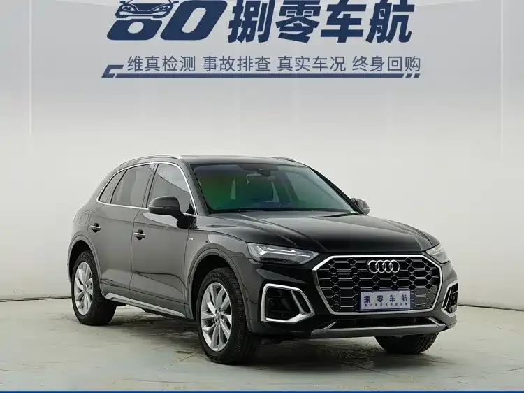 Audi Q5L 2023 из CN, фото 7