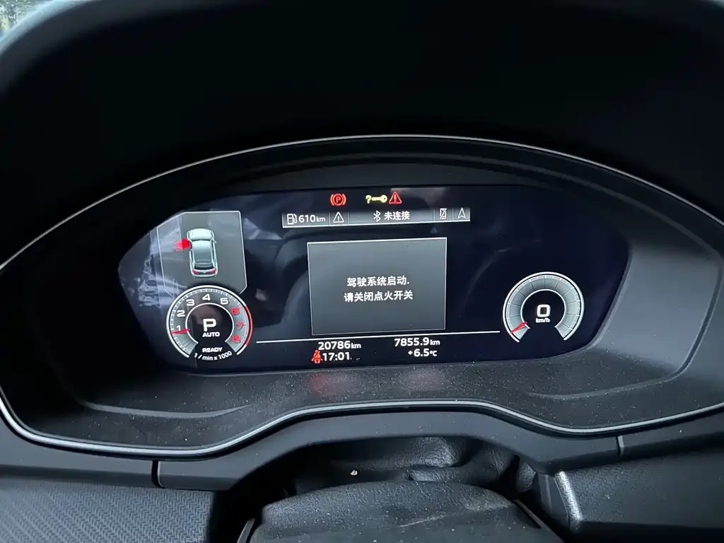 Audi Q5L 2023 из CN, фото 3