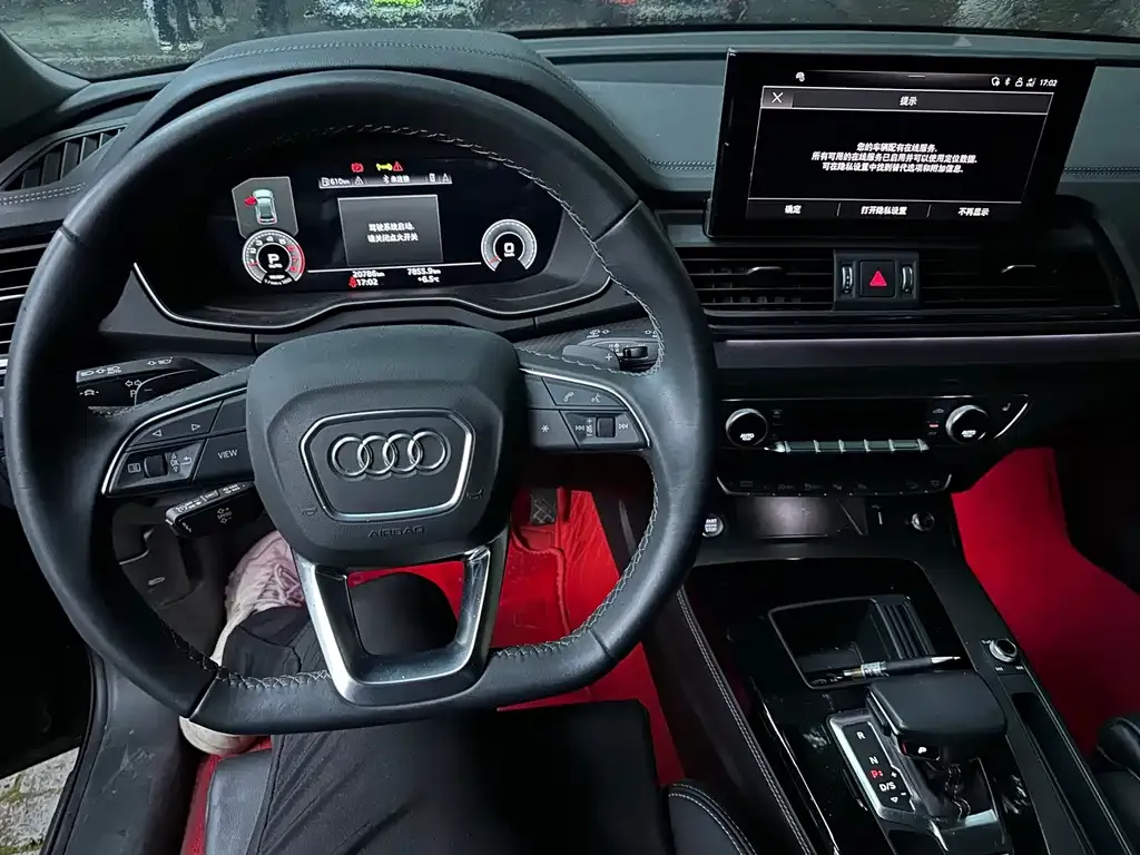 Audi Q5L 2023 из CN, фото 8