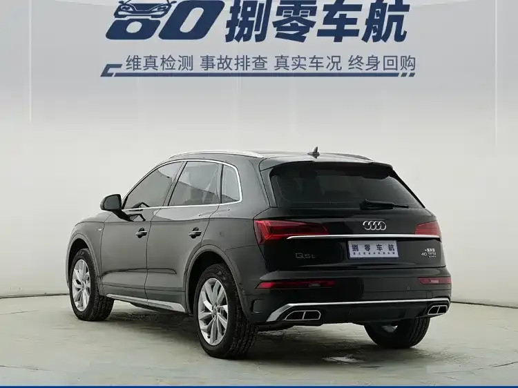 Audi Q5L 2023 из CN, фото 6