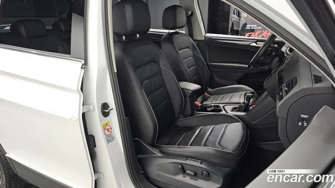 Volkswagen Tiguan 2022 из KR, фото 7