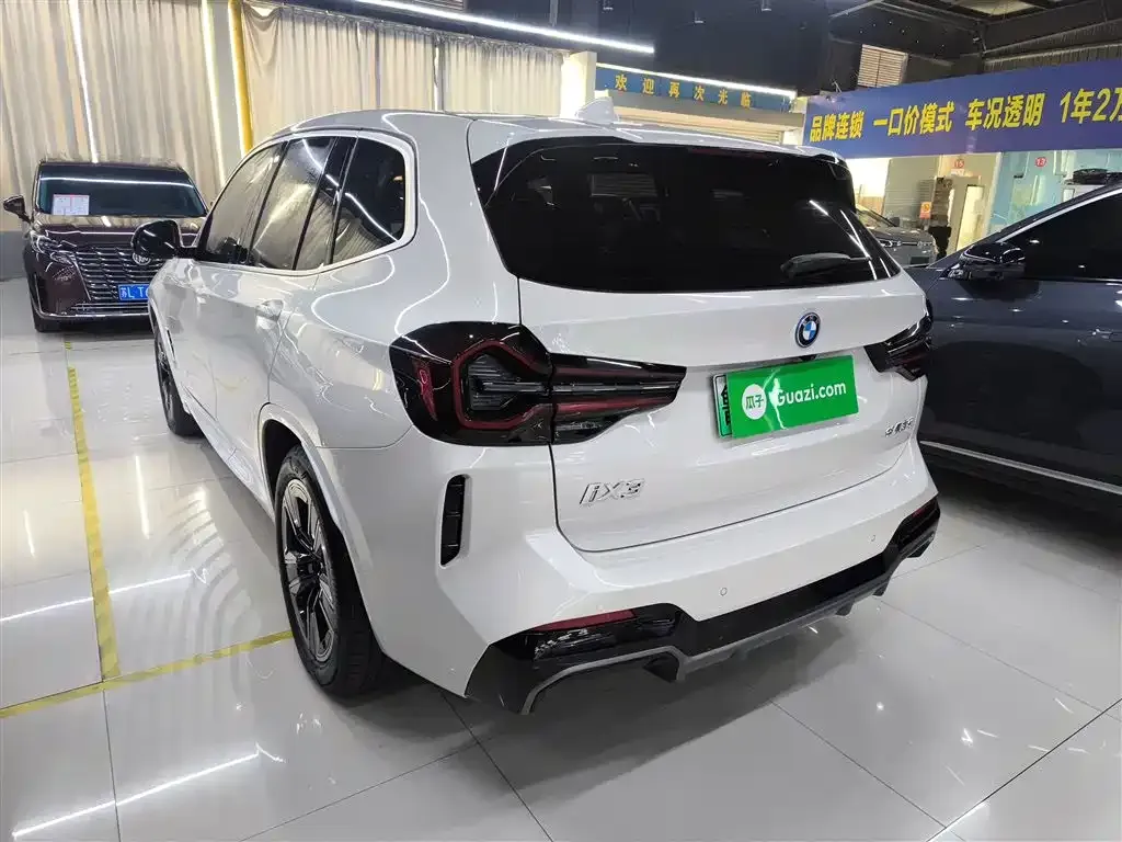 BMW iX3 2024 из CN, фото 8