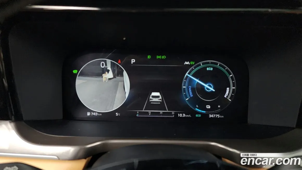 Kia Sorento 2021 из KR, фото 3